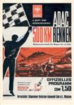 Programme cover of Nürburgring, 04/09/1966