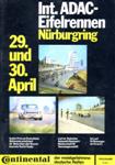 Programme cover of Nürburgring, 30/04/1972