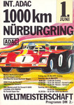 Programme cover of Nürburgring, 01/06/1975