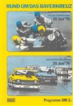 Programme cover of Nürburgring, 19/06/1976
