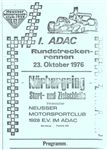 Programme cover of Nürburgring, 23/10/1976