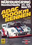 Programme cover of Nürburgring, 29/05/1977