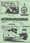 Programme cover of Nürburgring, 16/04/1978