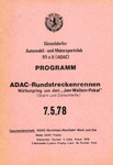 Programme cover of Nürburgring, 07/05/1978