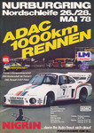 Programme cover of Nürburgring, 28/05/1978