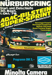 Programme cover of Nürburgring, 01/10/1978