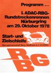 Programme cover of Nürburgring, 29/10/1978