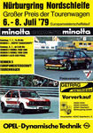 Programme cover of Nürburgring, 08/07/1979