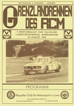 Programme cover of Nürburgring, 18/08/1979