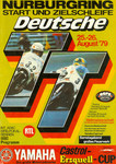 Programme cover of Nürburgring, 26/08/1979