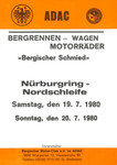 Programme cover of Nürburgring, 20/07/1980