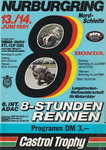 Programme cover of Nürburgring, 14/06/1981