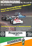 Programme cover of Nürburgring, 19/07/1981