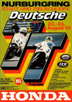 Programme cover of Nürburgring, 23/08/1981
