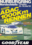 Programme cover of Nürburgring, 30/05/1982