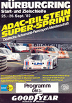 Programme cover of Nürburgring, 26/09/1982