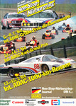 Programme cover of Nürburgring, 08/07/1984