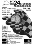 Programme cover of N&uuml;rburgring, 26/08/1984