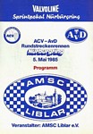 Programme cover of Nürburgring, 05/05/1985