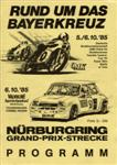 Programme cover of Nürburgring, 06/10/1985