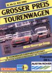 Programme cover of Nürburgring, 13/07/1986
