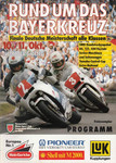Programme cover of Nürburgring, 11/10/1987