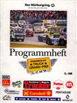 Programme cover of Nürburgring, 17/07/1988