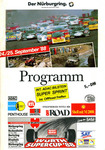 Programme cover of Nürburgring, 25/09/1988