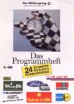 Programme cover of Nürburgring, 19/06/1988