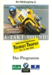 Programme cover of Nürburgring, 21/05/1989