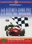 Programme cover of Nürburgring, 06/08/1989