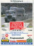 Programme cover of Nürburgring, 15/07/1990