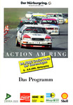 Programme cover of Nürburgring, 08/09/1991