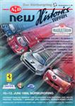 Programme cover of Nürburgring, 12/06/1994
