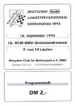 Programme cover of Nürburgring, 16/09/1995