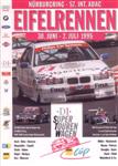 Programme cover of Nürburgring, 02/07/1995