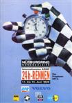 Programme cover of Nürburgring, 16/06/1996