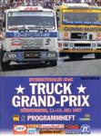 Programme cover of Nürburgring, 13/07/1997