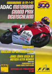 Programme cover of Nürburgring, 20/07/1997