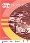 Programme cover of Nürburgring, 29/06/1997