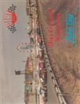 Programme cover of Rolling Wheels Raceway Park, 05/09/1983