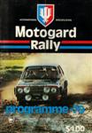 Programme cover of Rally New Zealand, 1979