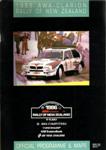 Programme cover of Rally New Zealand, 1986
