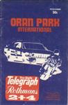 Programme cover of Oran Park Raceway, 30/05/1978