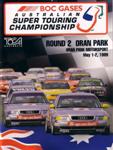 Programme cover of Oran Park Raceway, 02/05/1999