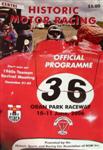 Programme cover of Oran Park Raceway, 11/06/2006