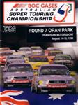 Programme cover of Oran Park Raceway, 15/08/1999