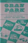 Programme cover of Oran Park Raceway, 18/05/1969