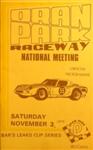 Programme cover of Oran Park Raceway, 03/11/1973