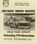 Oran Park Raceway, 17/11/1984